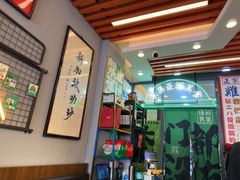 -绿柠食堂(北外滩店)