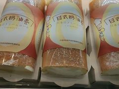 -西村叔叔的店·面包·甜品·蛋糕(崂山丽达店)