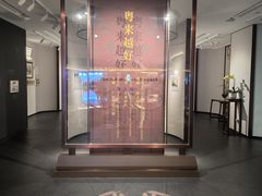 -广州中国大酒店
