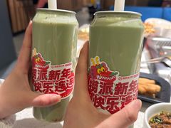 -海底捞火锅(金花路店)