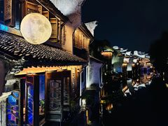 -嘉兴月河历史街区