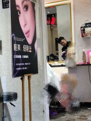 -芳琪造型