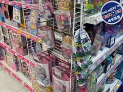-TOYSRUS玩具反斗城(杭州萧山万象汇店)