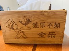 -全乐鱼馆·淳牌有机鱼直营店