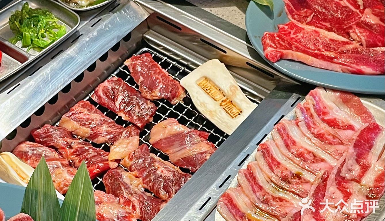一人食烧肉｜社恐人的狂欢[礼花] 
