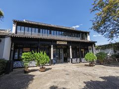 -木渎古镇