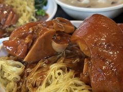 -凌记(泮塘路店)