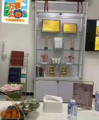-梦斯绮塑美中心(通州富力星光店)