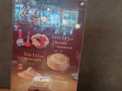 -桂小厨广西菜(青秀万达店)