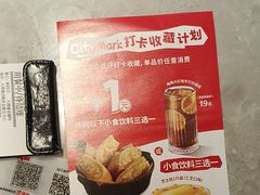 -必胜客餐厅(昆百大泰业城店)