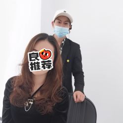 -摩度造型·烫发染发接发