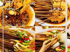 -古真记钵钵鸡(总店)