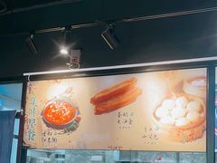 -贺秦生陕面王(富力城店)
