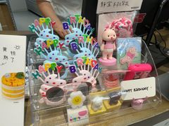 -静宜和她的朋友(星海广场店)