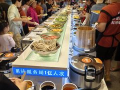 -素满香·全民食养自助(长宁龙之梦店)