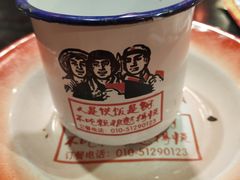 -粗粮人家(簋街店)