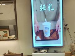 -李山山茶事(景枫店)