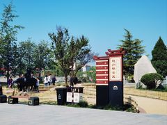 -赵州桥景区