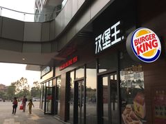 -新汇大融城