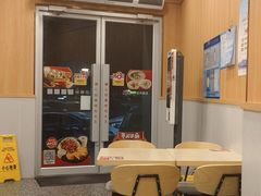 -永和大王(长寿路店)