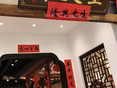-春天里餐厅(西田城店)