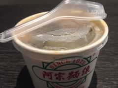 -阿宗面线(西门町店)
