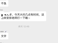 -JT PREP国际学科课程·IB·AP·Alevel(陆家嘴校区)