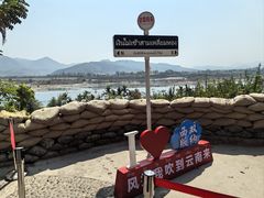 -西双版纳傣族园