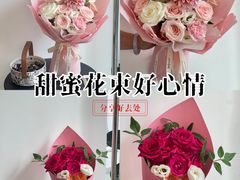 -利腾金力湾商业中心