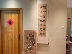 -畅和茶坊·曦瓜中国大红袍