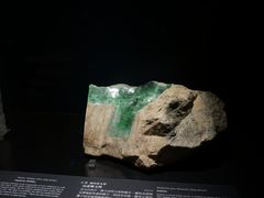 -台北故宫博物院