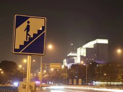 -北京福建大厦-地下停车场