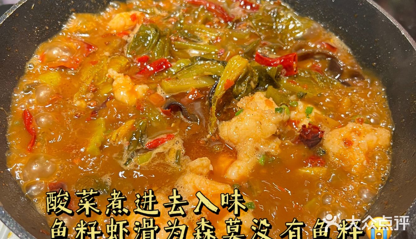 濮阳美食｜一家市井气息的烧鸡公🐔