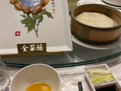 -北京全聚德(西客站店)