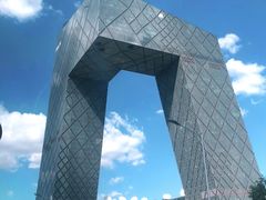 -中央广播电视总台(光华路办公区)