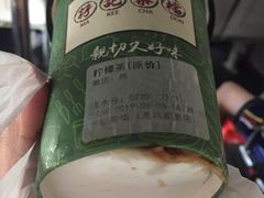 -孖记茶档·热腾茶餐(荔湾领展广场店)