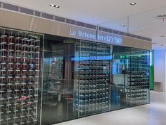 -醉了的船Le Bateau Ivre(温江店)