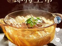 -青年公社烤鸭(滨湖银泰店)