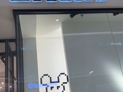 -ZARA HOME(长楹天街购物中心店)
