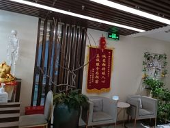 -芳朵美容养生SPA