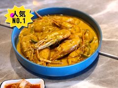 咖喱奶油虾-雷泰泰台式胡椒虾(滨江金铂湾店)