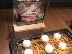 -快乐小羊·内蒙牛羊肉火锅(流花中心店)