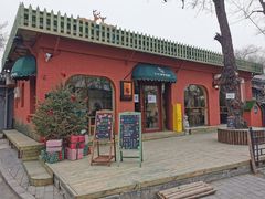 -萤火虫咖啡(后海店)