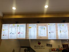 -潮汕良心果汁(金新北路店)
