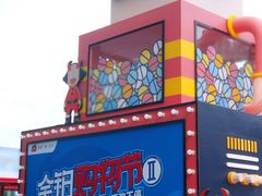 -金铂广场(龙归店)