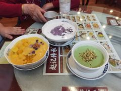 -赵记传承·中国甜品(福州总店)