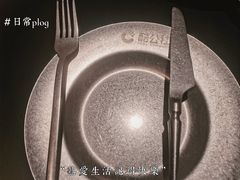 -酷公社·榴莲披萨(太原街店)