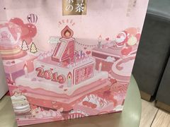 -奈雪的茶(国金中心店)