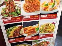 -李连贵熏肉大饼(宁山中路店)