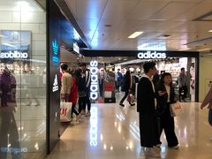 -新城市广场